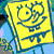 iconhell_SpongeEver
