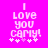 Pixelated text on bright pink background with white stars below, showing slight animation in star positions.