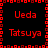 Red pixelated text on black background with red border, arranged in four quadrants with repeated names.
