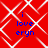 Red background with white geometric pattern and blue text reading 'i love eryn' in four quadrants.
