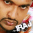 Pixelated close-up of a person's face with visible eyes, nose, mouth, and partial red and white clothing, featuring a white text overlay reading 'PAP' on a dark background.