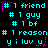 Pixelated cyan text and pink stars on black background, repeating phrases with animated star positions across frames.