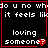 Pixelated text on black background with red borders, showing four of identical text and heart symbols with varying heart pixelation