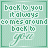 A 6-frame animated contact sheet showing a repeating lyric sequence in pixelated text with stylized script, arranged in a 3x2 grid on a light green background.