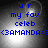 Blue pixelated text on a grayscale background with four showing identical static content