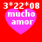 Four identical pixelated heart icons with 'mucho amor' text, each displaying a date string above on red background.