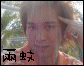A sequence of animated frames showing a person with light brown hair in various poses and backgrounds, with Chinese text visible in each frame.