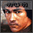 iconhell_plex75_brucelee