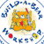 Pixelated orange cartoon character with red nose and blue eyes holding a sword, surrounded by blue and yellow circular text on white background.