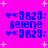 A bright pink background with white star shapes and blue pixelated text reading "9829: selene" repeated four times in a pattern