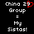 Two side-by-side pixelated text displays with identical white text on black background, one featuring a red heart symbol replacing the number 9 in 'China 29'.