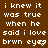 Brown background with white pixelated text repeating 'i knew it was true when he said i love brwn ey' followed by a heart symbol, arranged in three