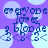 Pixelated purple background with light blue circles, repeating text 'everyone loves to blog' in dark blue pixel font.