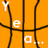 six distinct pixelated with text and sports-themed graphics, including basketballs, a lacrosse stick, and bold color blocks