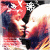Pixelated image of two figures in close embrace with visible red and blue tones, white highlights on faces, and dark silhouettes against a bright background.