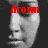 A static image with three grayscale face sections and red text reading 'drown your tears in MUSIC' against a dark background.