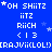 Blue background with white pixelated text and stars, repeating phrases and symbols in a pattern