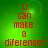 Green background with red pixelated text reading 'u can make a diference!!' in four identical