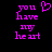 Pixelated purple text and heart symbol on black background, with one version showing a missing heart element.
