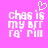 Pixelated white text on bright pink background with a heart symbol above the text, two identical versions side-by-side.