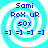 Four identical pixelated spiral icons with cyan and white swirls, blue text reading "Sami RoX UR 50x =] =] =] =]" arranged in a
