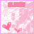 Animated pink pixel art with hearts and text changes across frames