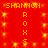 Red background with orange text 'SHANNON' and 'ROX 5' arranged in a pattern, featuring scattered yellow star-like shapes