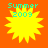 Four identical pixelated yellow sun icons with jagged edges on an orange background, each displaying cyan text reading 'Summer 2009' above the sun.