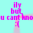 Cyan background with pink text repeating 'ily but u cant knou :(' in four quadrants, each with a faded pink blur effect.