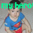 Pixelated image of a child in blue and red clothing with green text above the head reading 'my hero' on gray background.
