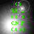 Green text on a dark background with bright light effects, showing four identical arranged in a