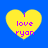 Four yellow heart-shaped icons with purple text 'i love ryan' on a blue background, each showing slight variations in pixelation and alignment.