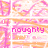 iconhell_xxxjulie_naughty