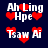 Pixelated text and red heart symbols on a dark blue background, with animated variations in heart positions across frames.