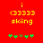 Red background with yellow text and symbols; two identical side-by-side frames showing 'i <33333 skiing' above green plus signs, one frame has a brown plus sign in the middle.