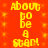 Yellow pixelated text on red background reads "about to be a star!" in two vertical with star-like patterns