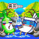 Pixel art animation of anthropomorphic bottle and fish characters in a waterfall scene with text bubbles.
