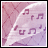 Animated icon with pink and purple gradient background featuring musical notes, displaying 'MUSIC ON' text in some frames and 'WORLD OFF' text in others.