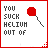 nine identical pixel art with red borders, each showing text and a balloon icon