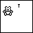 Pixel art icon of a small vehicle with two white cat-like figures inside, displaying sequential text changes from 'T' to 'HE IS MY FRIEND.' on a white background.