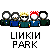 Animated contact sheet of Linkin Park-themed AIM buddy icons showing various pixel art designs including stick figures, trophies, and abstract shapes with consistent text branding.