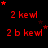 Red text '2 kewl' and '2 b kewl' with red stars on black background, stars animate in sequence