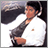 Pixelated image of a person in a white shirt with a dark jacket draped over one shoulder, next to a graphic with 'I ❤️ MJ' text.