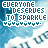 identical blue-toned icons featuring the text "EVERYONE DESERVES TO SPARKLE" with a star symbol, set against a cloudy sky background