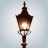 Animated contact sheet of a street lamp icon with three variations, each paired with an ornate letter N design in different color schemes and styles.