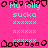 Pixelated icon with bright pink background, cyan text reading 'My lolly sucka', and dark brown border elements arranged in a pattern
