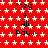 Red background with white star pattern, repeated text "Meg 4 Ali Paul!" in black pixelated font across multiple