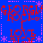 Blue background with red text reading "GEORGI ROCKS I LOVE YOU" and pink snowflake patterns in a repeating