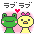 Pixel art contact sheet showing two animated frames of a green frog and yellow chick character with pink hearts above them, set against a gray background with repeated Japanese text.