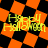 Pixelated orange and black diamond-patterned background with yellow text reading 'Halloween' in a retro font.